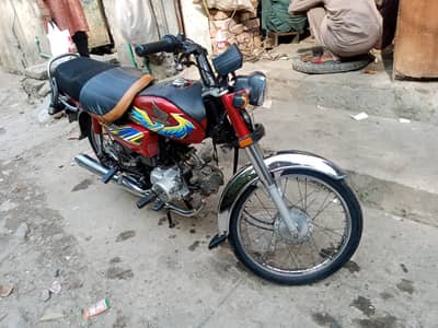 Honda CD 70 2021 (03444820005