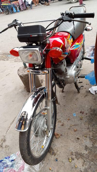 for sale