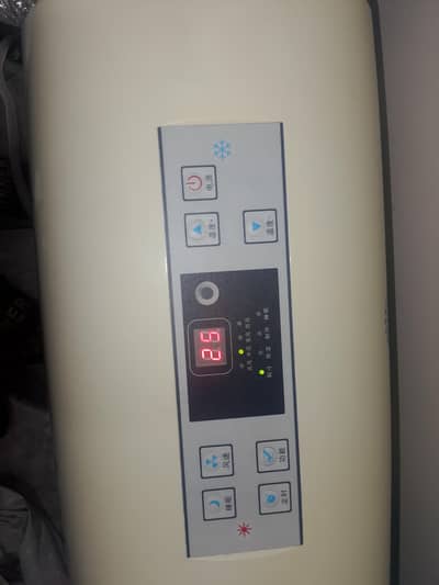 Daewoo portable ac
