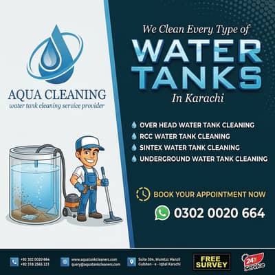 Water tank cleaning services in Karachi / Water Tank Cleaning Experts