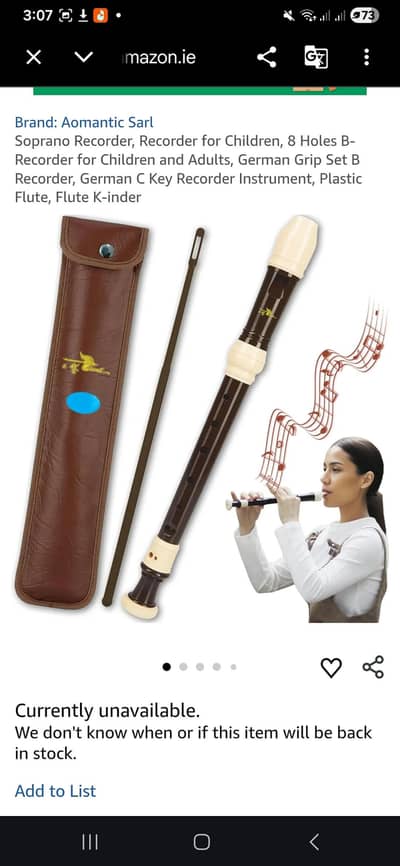 German Flute made in Korea for kids and adults