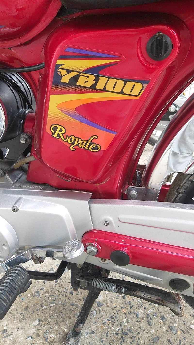 Yamaha 6
