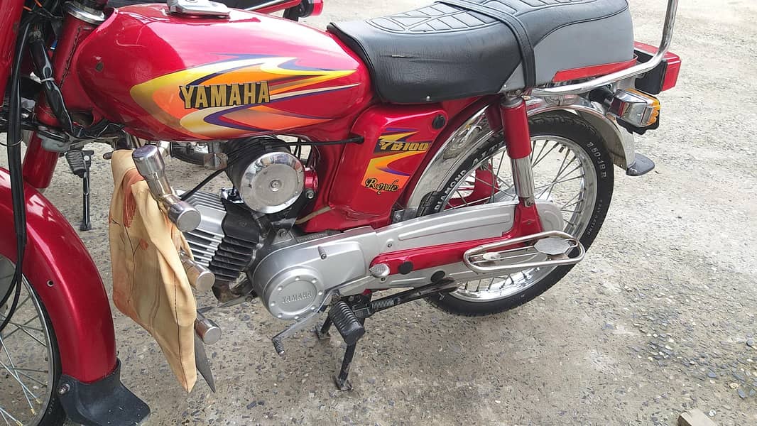 Yamaha 14