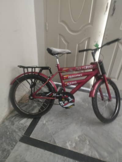 Cycle seller