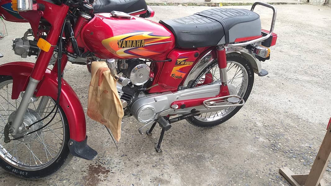 Yamaha 1