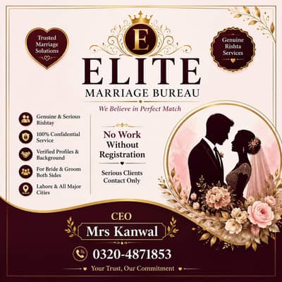 Elite Marriage Bureau | Genuine Rishta | Matrimonial Services Lahore