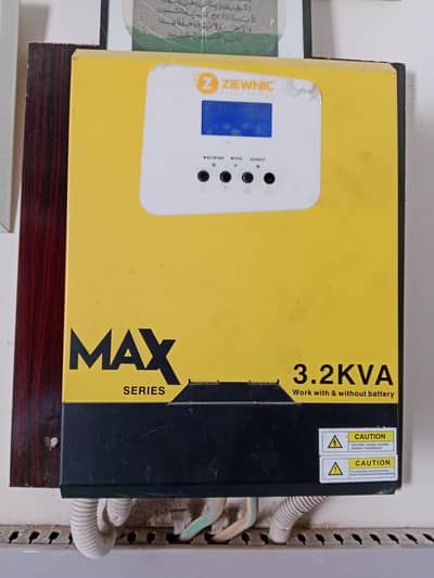Inverter