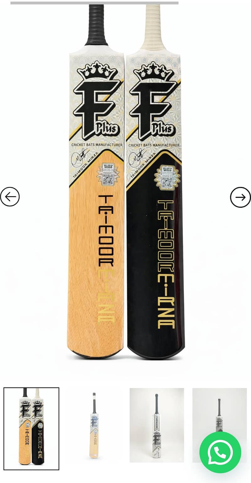 F+ cricket bad 1