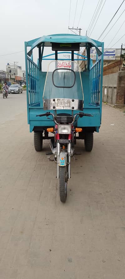 Faisalabadi loder Dala brand new 2025 model motorcycle