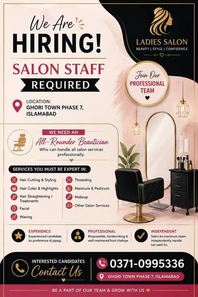 Ladies Salon Worker Required
