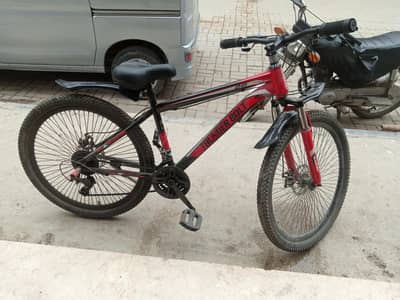 ghair wali cycle new