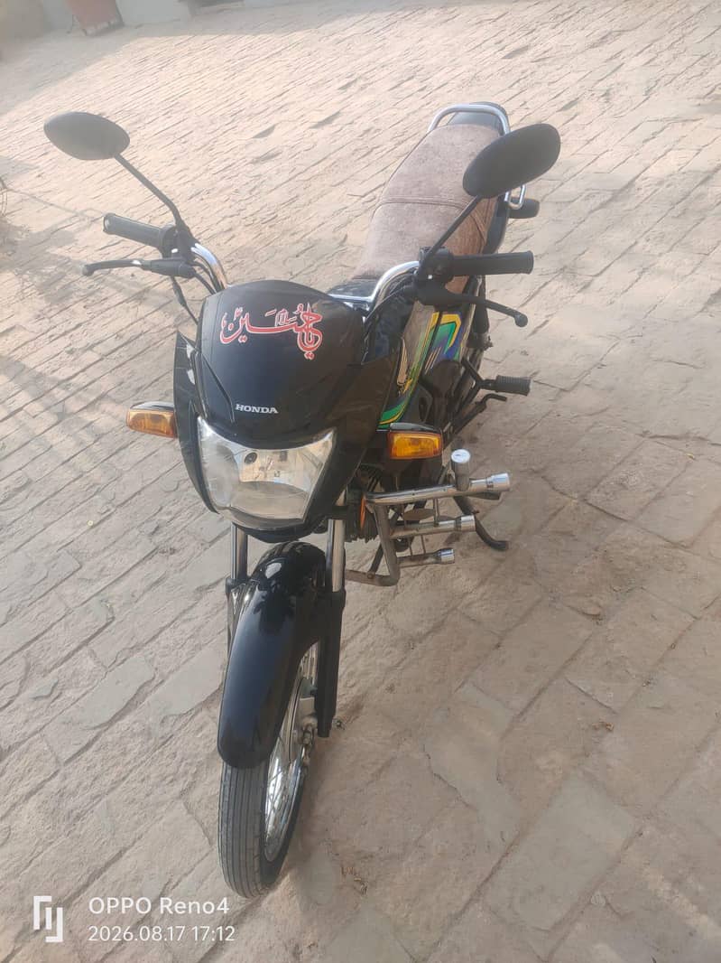 prioder 2