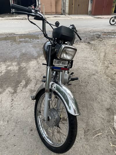 Honda 70cc