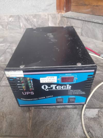 Ups urgent for sale