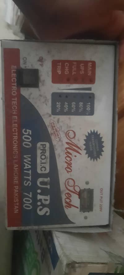 1 KVA UPS for Sale – Excellent Condition 
