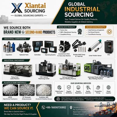 Industrial Sourcing | Brand New & Second-Hand Products available