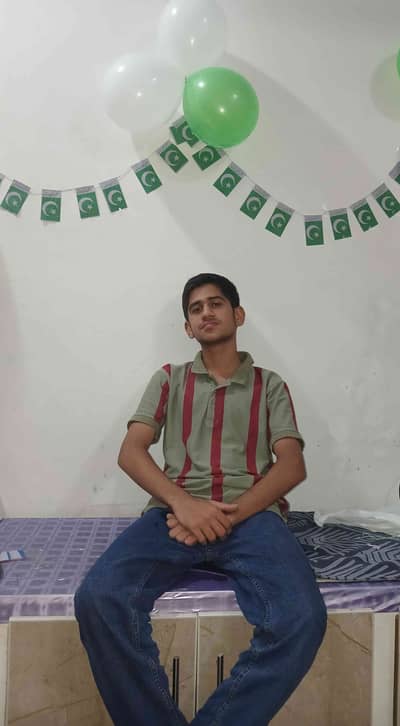 Ibrahim 
