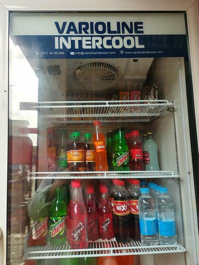 Varioline Chiller - VCS-19HC