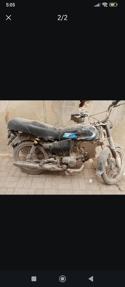 hondayas 70