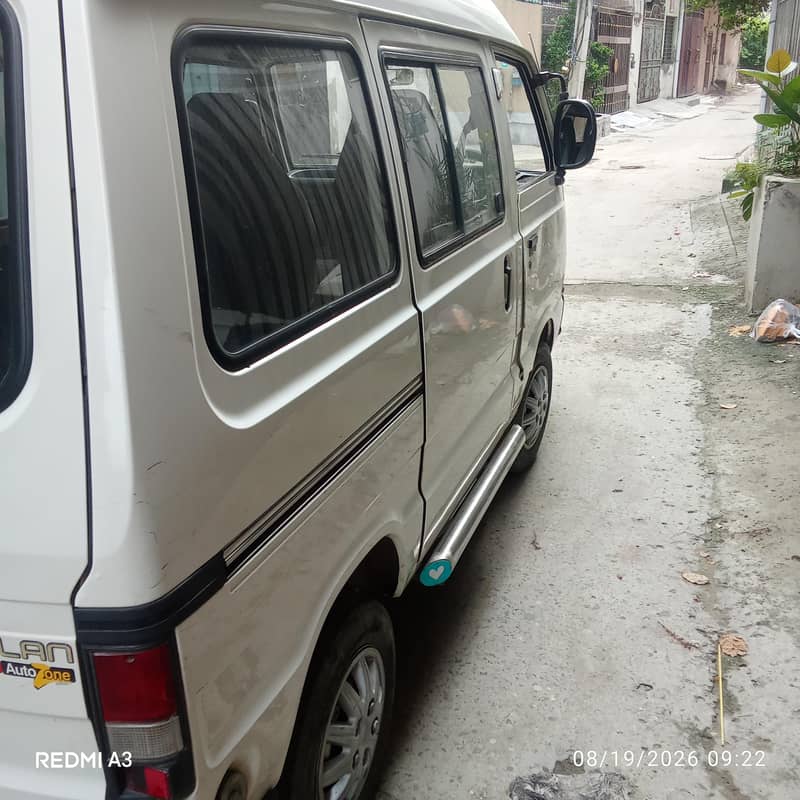 Suzuki bolan 5