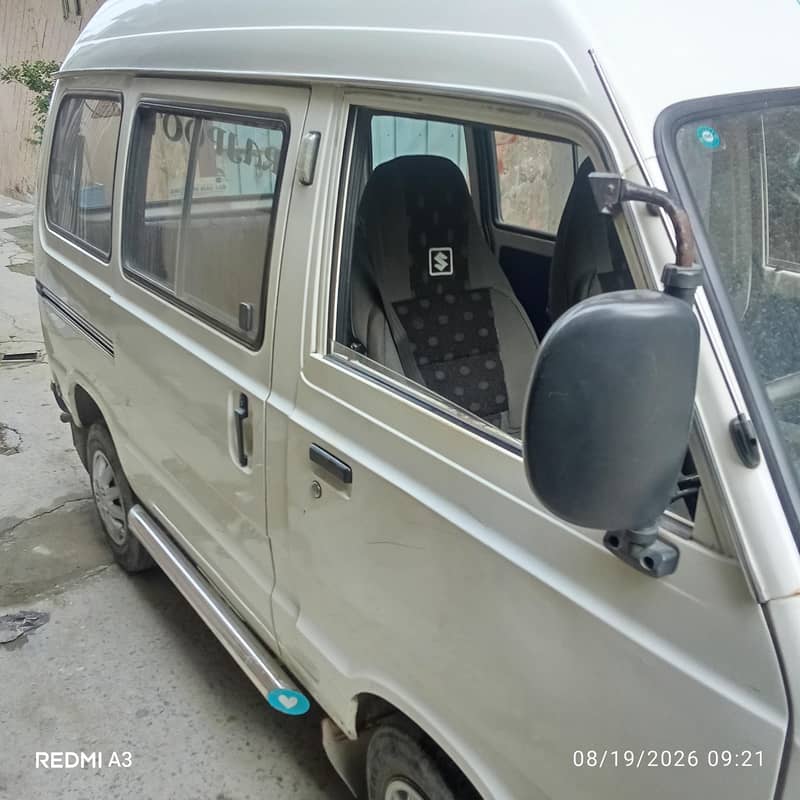 Suzuki bolan 7