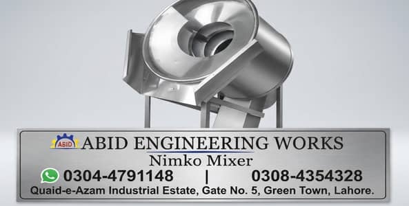nimko mixer for Abid Engineering works