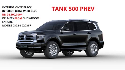 GWM Tank 500 2026