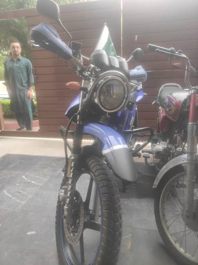 Yamaha 125G