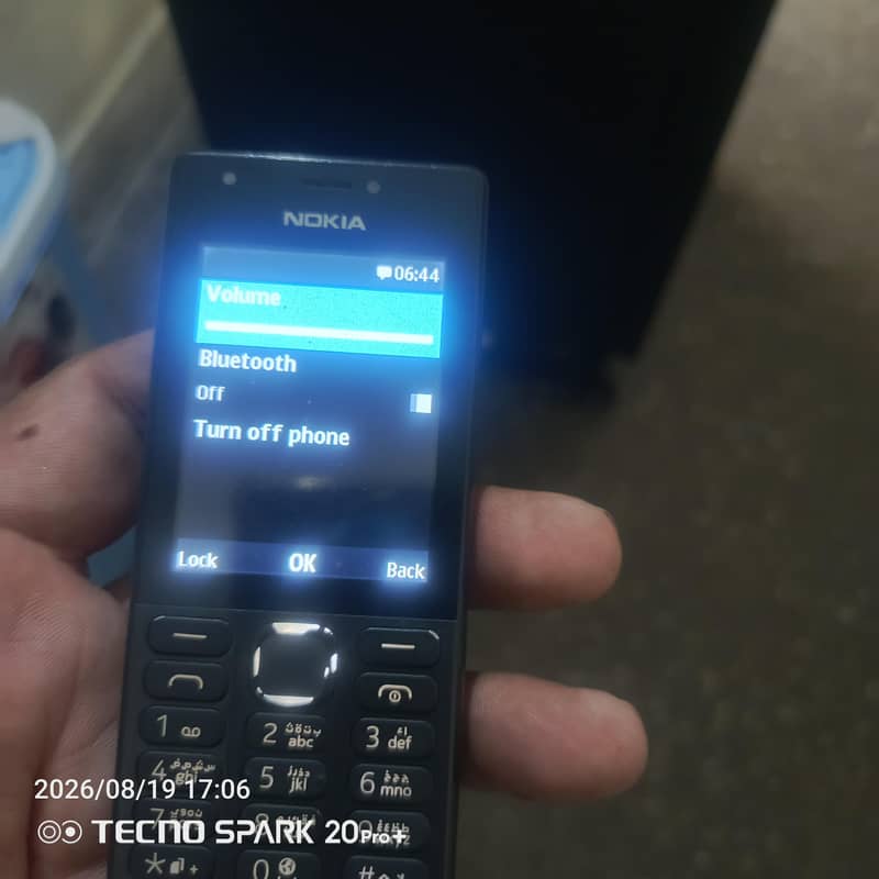 Nokia 216 0