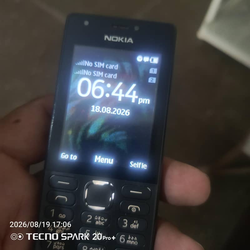 Nokia 216 1