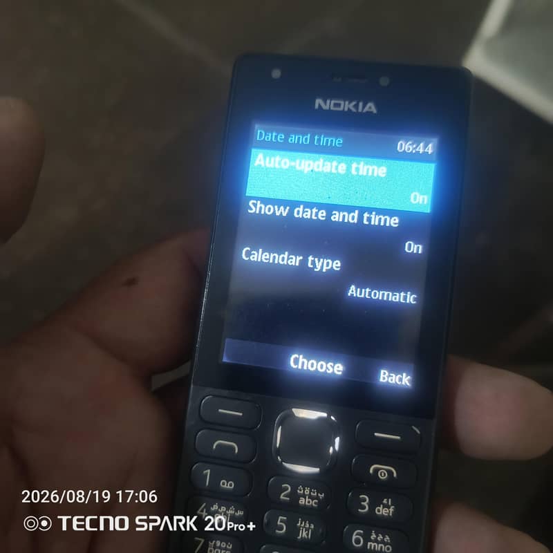 Nokia 216 2