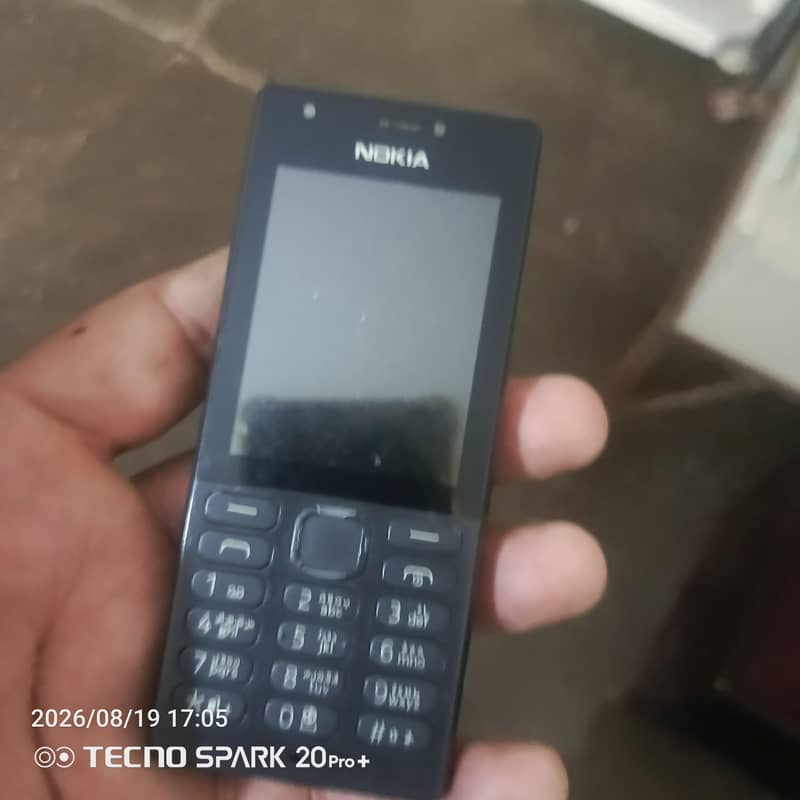 Nokia 216 6