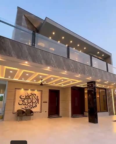 1 Kanal house up for sale/ B-Block/B-17 Up For Sale