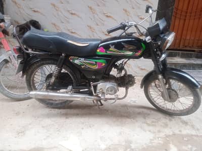 super power 70cc 2022 Karachi number