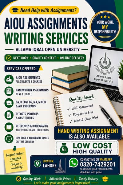 AIOU Assignment Writing Services – Handwritten & All Subjects
