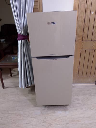 frij for sale