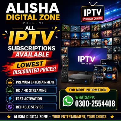 All IPTV server avlible user and ressler