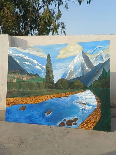 landscape painting, nature , mountain