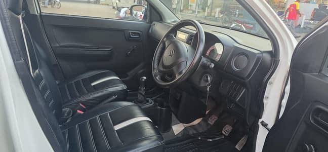 Suzuki Alto 2023