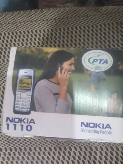 Nokia 1110,1600,1280