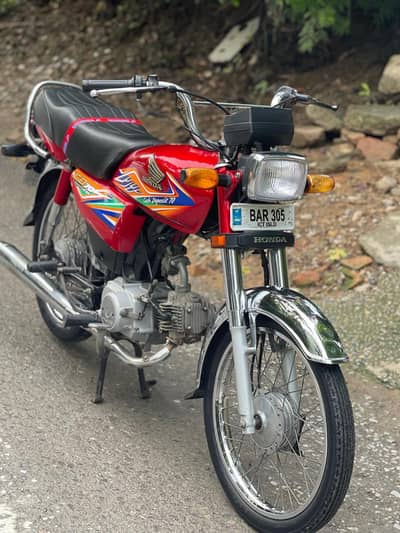 Honda CD 70cc 2020 first owner