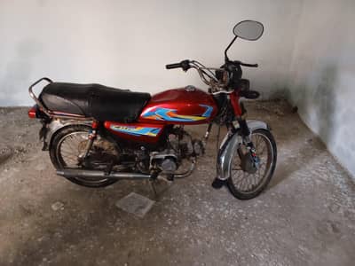 Honda CD 70 for sale