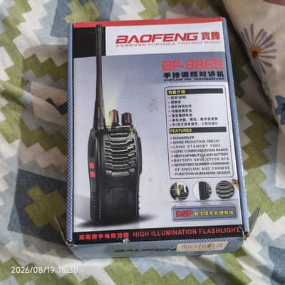 Baofeng BF-888S Walkie Talkie | Two Way Radio | New