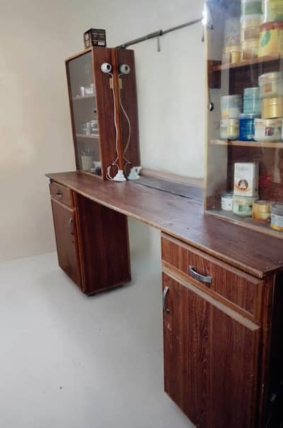 Salon Set