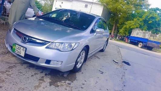 Honda Civic VTi Oriel Prosmatec 2009