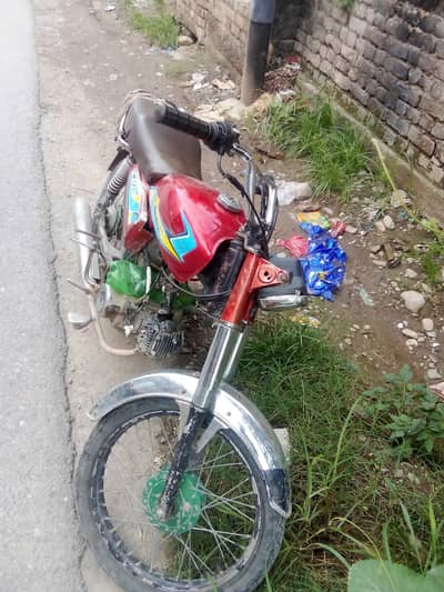 Honda bike