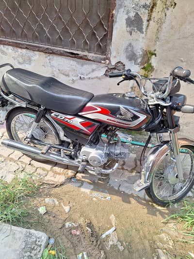 Bike for sale