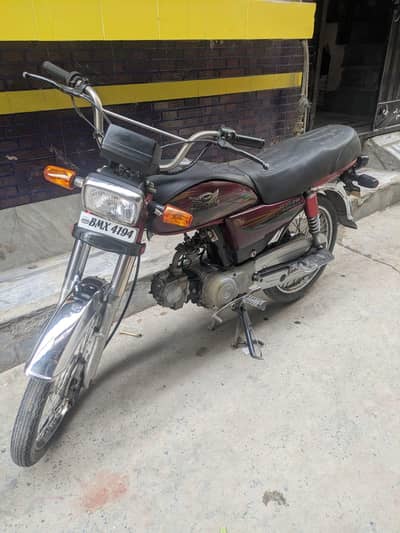 road prince 70cc