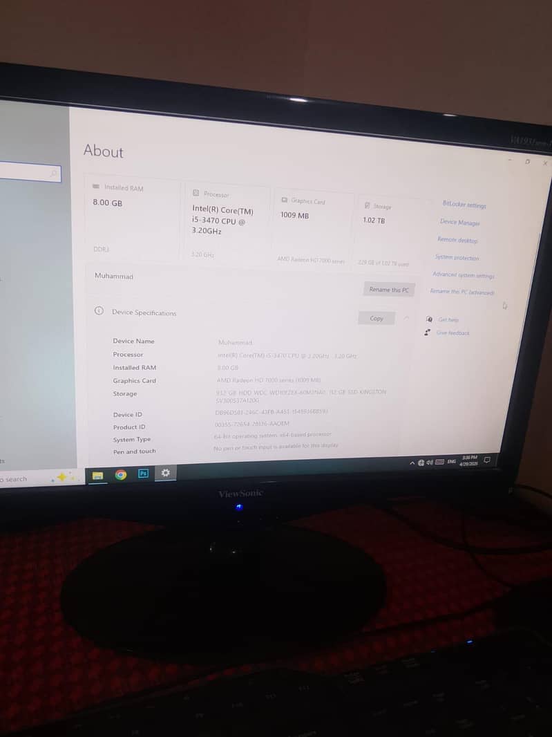 HP Core i5 3rd Gen Computer Full Setup 1