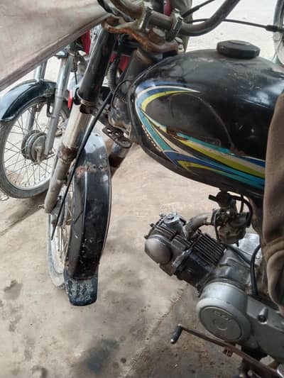 crown lifan 2014